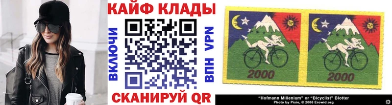 Купить Alpha-PVP Кокаин АМФ Гашиш МЕФ Духовщина