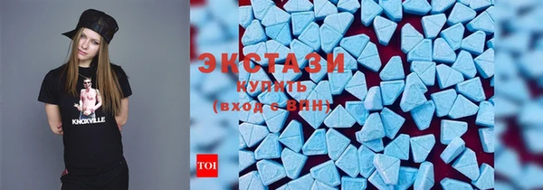 гашишное масло Куйбышев