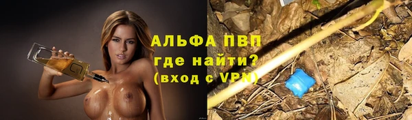mdpv Кукмор