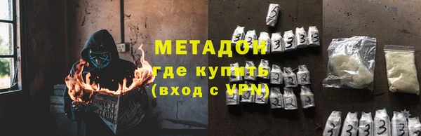 mdpv Кукмор