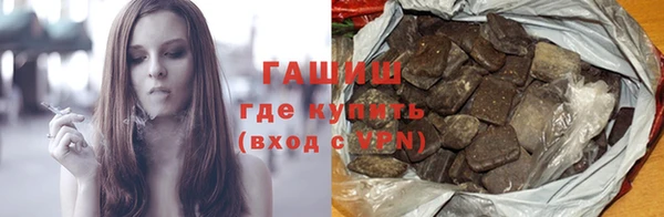 mdpv Кукмор