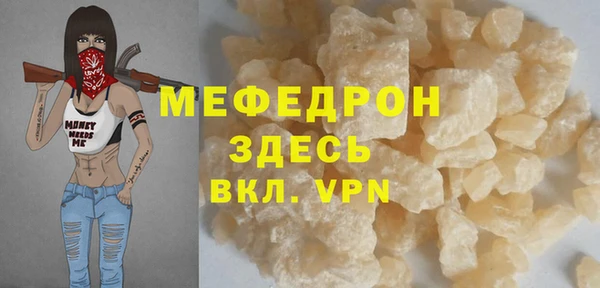 гашишное масло Куйбышев