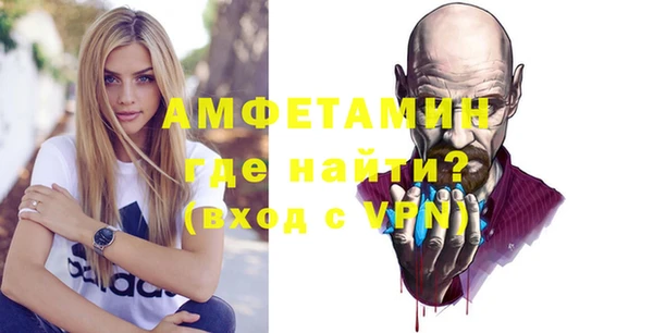 гашишное масло Куйбышев