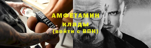 гашишное масло Куйбышев