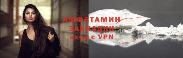 mdpv Кукмор