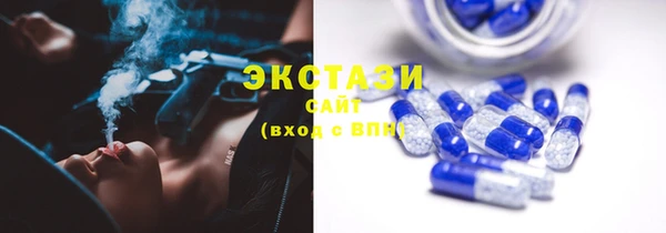 mdpv Кукмор