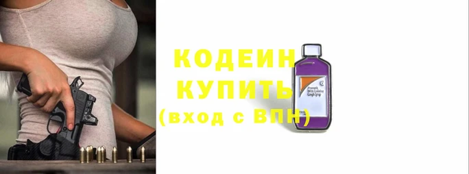 амф Кулебаки