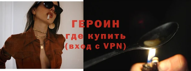 mdpv Кукмор