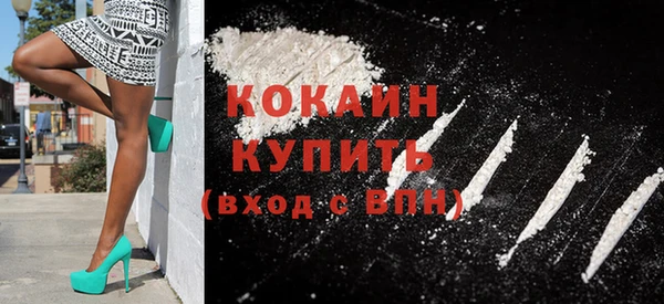 mdpv Кукмор
