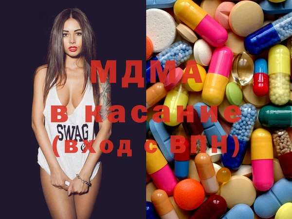 амф Кулебаки