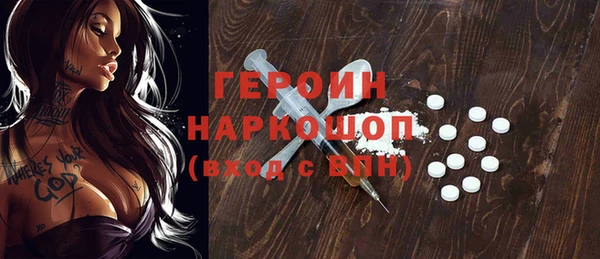 гашишное масло Куйбышев