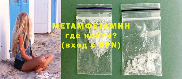 mdpv Кукмор