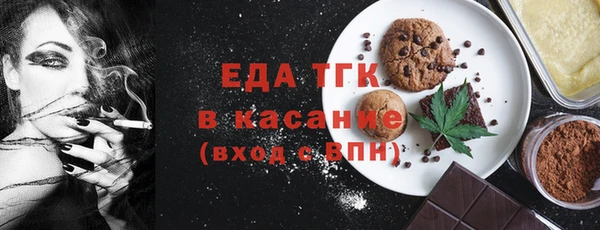 гашишное масло Куйбышев