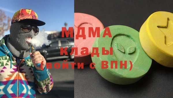 амф Кулебаки