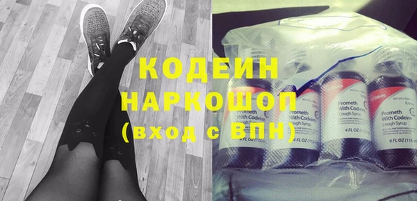 mdpv Кукмор