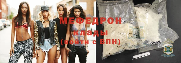 амф Кулебаки