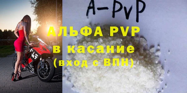 mdpv Кукмор