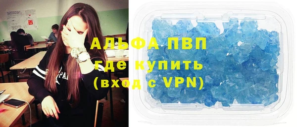 mdpv Кукмор