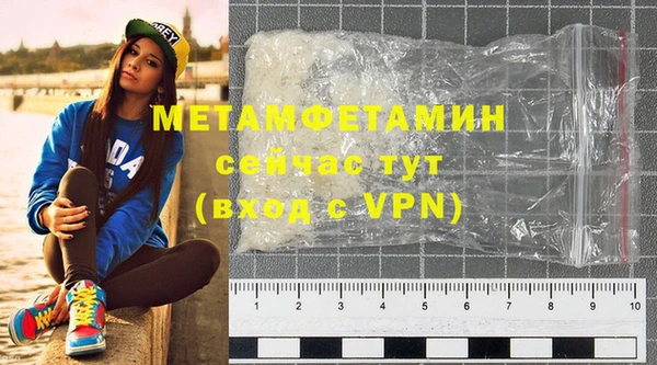 амф Кулебаки