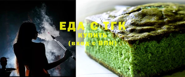 амф Кулебаки