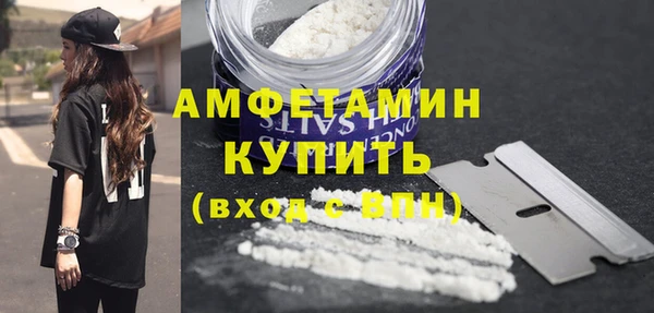 гашишное масло Куйбышев