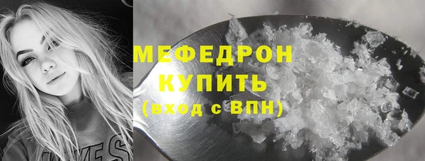 гашишное масло Куйбышев