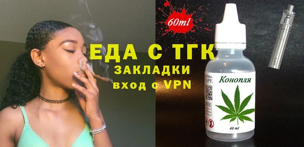 амф Кулебаки