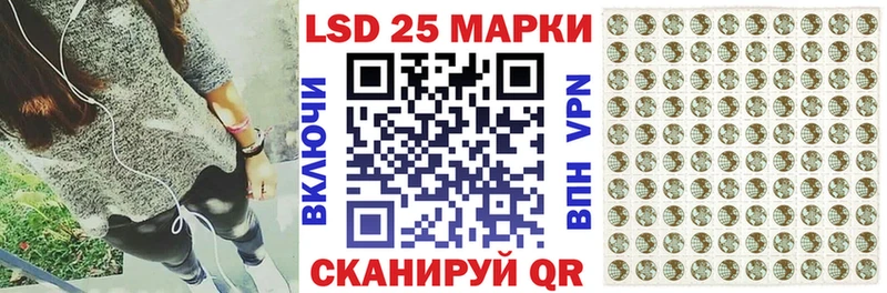 Купить закладки  Духовщина  Марки 25I-NBOMe 1500мкг 