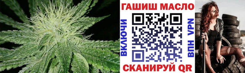 Купить закладки  Духовщина  ТГК THC oil 